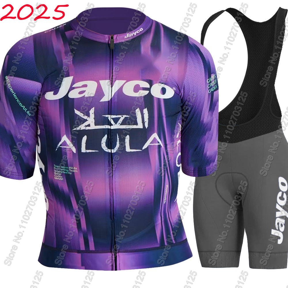 ジェイコ・アリュラ サイクリングジャージ 2026 チームセ - Cycling Bib Shorts のレビューと価格