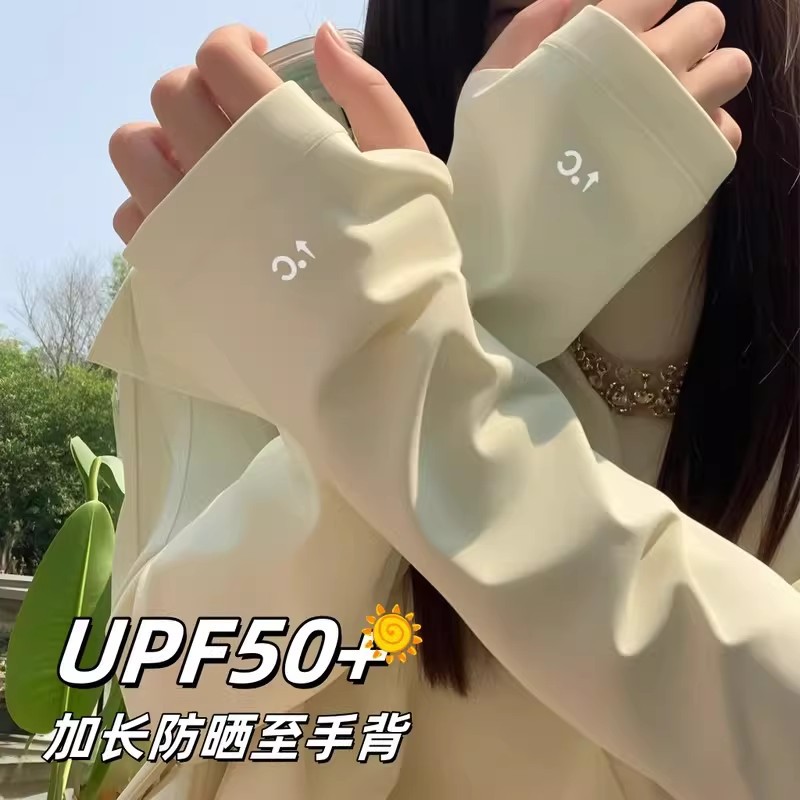 日焼け止めアイススリーブ、アイスシルク、UVカット、夏用アイ - Cycling Glove のレビューと価格
