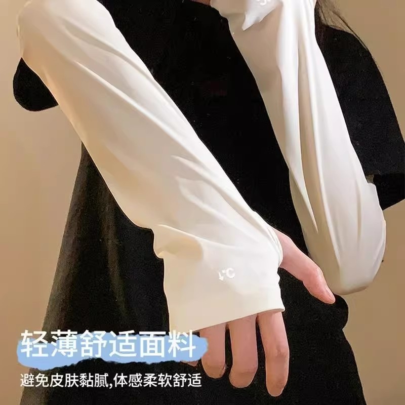 日焼け止めアイススリーブ、アイスシルク、UVカット、夏用アイ - Cycling Glove のレビューと価格